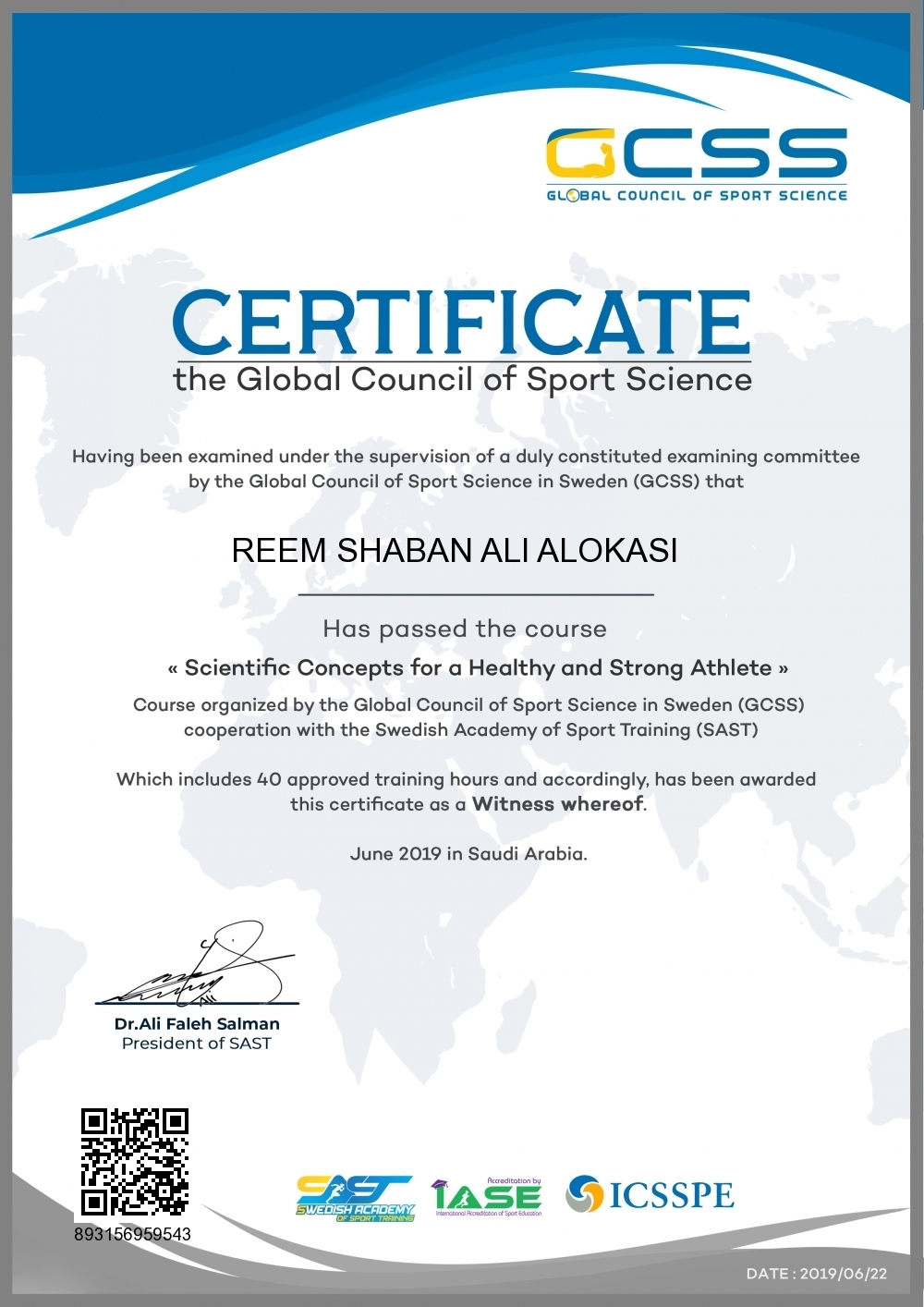 Reem shaban Ali alokasi 
